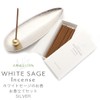 White Sage Incense Incense Holder Set of 2 Intenters Kit