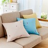 Suminoe V349C Cushion Cover, Yellow, 17.7 x 17.7 inches (45