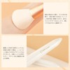 DUcare X0703 Makeup Brushes, 7 Piece Set, High Quality Fiber