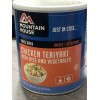 Mountain House Chicken Teriyaki - #10 Can - Freeze Dried