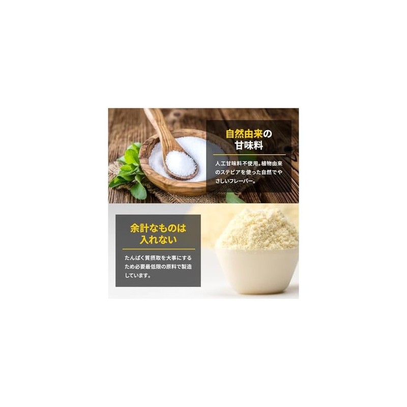 바흐스포츠 프로틴 빅웨이 1kg 바나나맛 인공감미료 무첨가 WPC Bach Sports