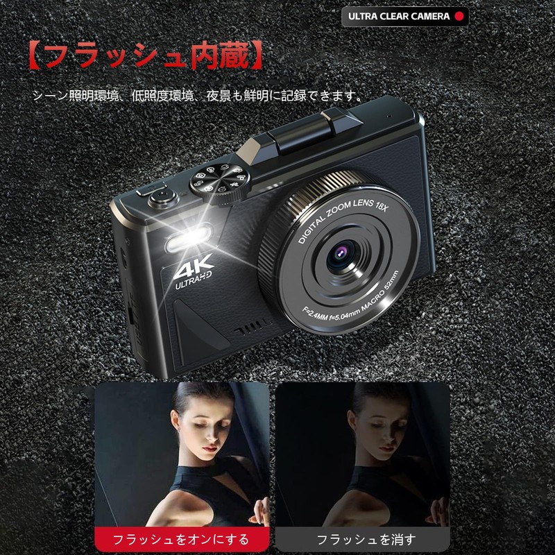 GOATRIP Digital Camera, 64 Megapixels, 4K Video Recording, 18x Digital