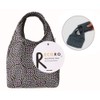 Torune Eco Bag, Recoro Bag, Large, Point Dot, Foldable, Shopping