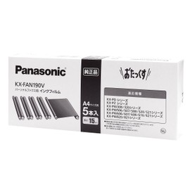 Panasonic Plain Paper Ink Film for FAX