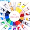 Sakura Crepas MWMP-P#17-5P Matte Watercolor Multi Dark Paint 5pcs