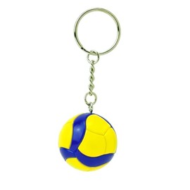 Bkstuff Volleyball Basketball Ball Sports Gadget Keyring for Team (Pallley, Model 3)