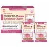 Synbiotics Queen 120 capsules (4 months supply) / 신바이오틱스 퀸 120캡슐 4개월분