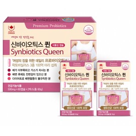 Synbiotics Queen 120 capsules (4 months supply) / 신바이오틱스 퀸 120캡슐 4개월분
