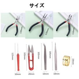 YFFSFDC Handicraft Tool, Accessory Tool Set, 8-Piece Set, Craft Pliers, Handicraft Supplies, DIY Tools, Handmade Accessories, Tool Set for Accessories, Storage Case Included