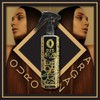 Ouro Tratamiento Seda Capilar con Aceite de Argán 125ml Paquete