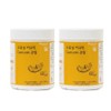 Indian Turmeric Water Soluble Curcumin Powder, 2 Pieces, 200g / 인도산 강황 수용성 커큐민 분말, 2개, 200g