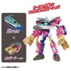 Takara Tomy Plarail Shinkalion CW H5 Hayabusa