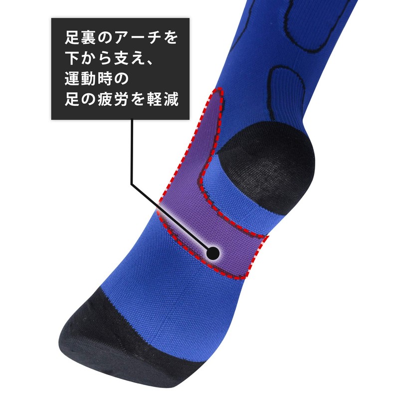 Ceda BrewX BCR609 Men's High Socks, Odor, Antibacterial Deodorization (Toe