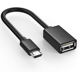Master Cables Replacement Compatible Sony VMCUAM2 USB Adapter Cable. Allows You to Connect Your Camcorder for Direct Copy to A PC Or Hard Drive.