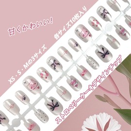 Nail Tips, 30 Pieces, Short, Nail Tips, Spring, Summer, Cute, Popular, Simple, Stylish, False Nails, Coming of Age Ceremonies, School Entrance Ceremonies, Graduation Ceremonies, Weddings, Tool Kit