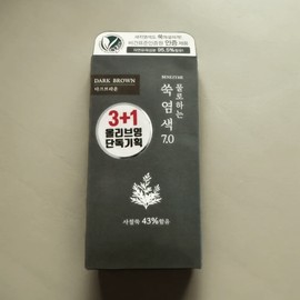 Shopping Heaven Story Partner Benezyme Water Mugwort Dyeing 7.0 Dark Brown Project Quantity / 베네자임 물로하는 쑥염색 7.0 다크브라운 기획 수량