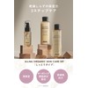 【For dry winter, high moisture】Allna Organic Lotion & Milk &