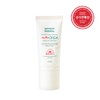Ceraderm Master Oga Tone-Up Sunblock 50g (SPF50+, PA+++, inorganic) / 쎄라덤 마스터 오가 톤업 썬블럭 50g (SPF50+, PA+++,무기자차)