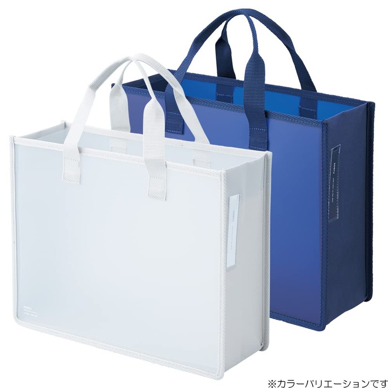 LIHIT LAB Meeting Mobile Storage Bag A4 Indigo Blue SOERU