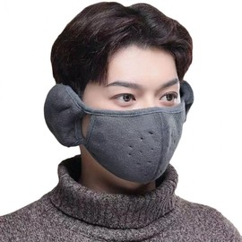 Fleece-Lined Winter Sports Face Mask with Ear Warmer Outdoor Charcoal 2ea