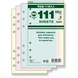 Raymay Fujii DR4006 Notebook Refill, 111 Value Notebook, Solid Color, Mixed Bible