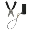 Sunstar S3719731 Stationery Scissors, Portable, Sticky, Mini, Black