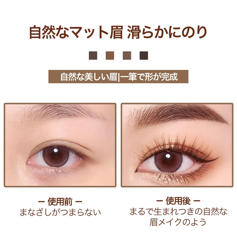 KIADZIE Mascara, Black, Long Curl, Waterproof, Mascara, Curl Keep, Mascara