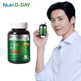 Nutriday 프리미엄 루테인 골드 90캡슐 1병 Premium Lutein Gold 90 Capsules 1 Bottle