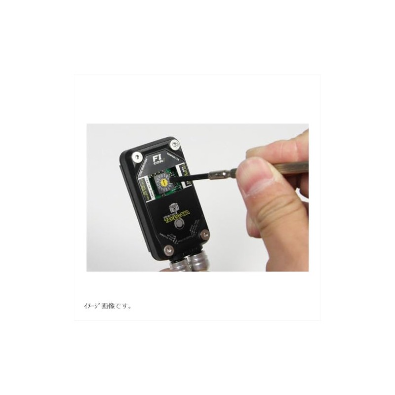 SP TAKEGIWA FI CON 2 SUPER CUB 50 (AA04) 05-04-0008