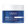 Uriage Cica-daily Crema Reparadora Concentrada 50ml