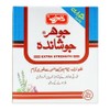 Qarshi Johar Joshanda (Suger Free) Pack of 30 Sachet