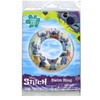 Disney Stitch 17.5 Inches Character Inflatable Swimming Pool Float Ring