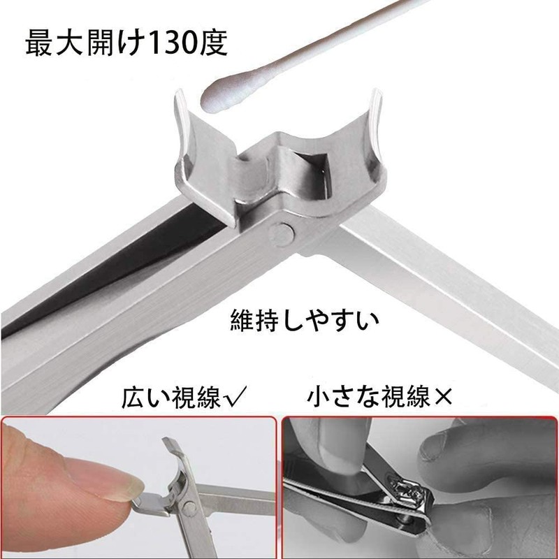 Nail Clipper, Popular, Portable, Ultra Thin, Splatter Prevention, With Nail