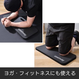 Steelway Extra Long Extra Thick Knee Pads, NBR Material, 24.8 x 10.8 x 1.1 inches (60.5 x 25 x 2.9 cm), Work/Yoga/Fitness, Anti-Slip, Black, Extra Thick Soft Knee Cushion