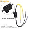 Gohantee LED Turn Signal Resistor, 12 V, 25 W, 6.8