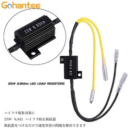 Gohantee LED Turn Signal Resistor, 12 V, 25 W, 6.8 Ohms, High Flu Prevention Resistor, Turn Signal Resistor, Pack of 4