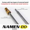 FUNKS NAMENDO Check Valve Removing Tool Compatible for Coleman Lanterns