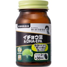 Ginkgo Leaf & DHA, EPA (510 mg x 60 tablets), Approx. 30 Day Supply (Dietary Supplement)