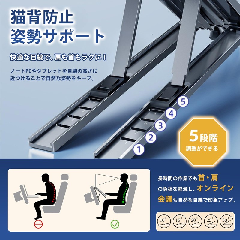 Sakura Garage Car Handle Table, Convenient Goods, Keep Your Laptop