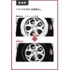 Ichinen Chemicals 000810 No-Touch Pro Tire Polish & Cleaner, 16.2