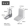 (TUISKU) Angle Brackets L-Shaped Plastic Cover Corner Brackets Right Angle