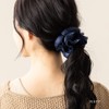 JewelVOX Scrunchie, Hair Accessory, Grosgrain Striped Fabric, Stylish, Cute, Simple,