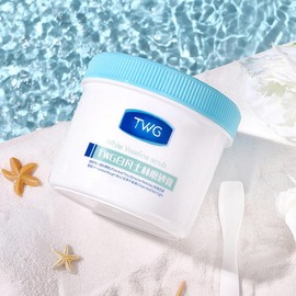 Petroleum Jelly White Petrolatum Skin Protectant Body Scrub, 8.8 Ounce,Body Scrub That Nourishes Skin SU-017