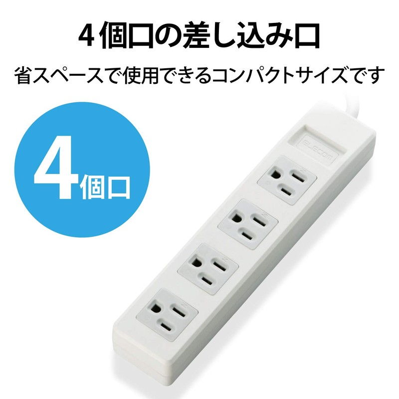 Elecom T-T01-3450WH/RS Power Strip 3-Pin 4-Outlet Swing Plug 5m Gray
