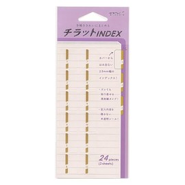 Set of 2 Midori Index Labels Chilat Index Notebook Accessories (Numbers/Gold) 82320006
