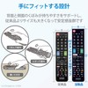 Elecom ERC-TV02XBK-SH TV Remote Control SHARP for Aquos [Easy Remote