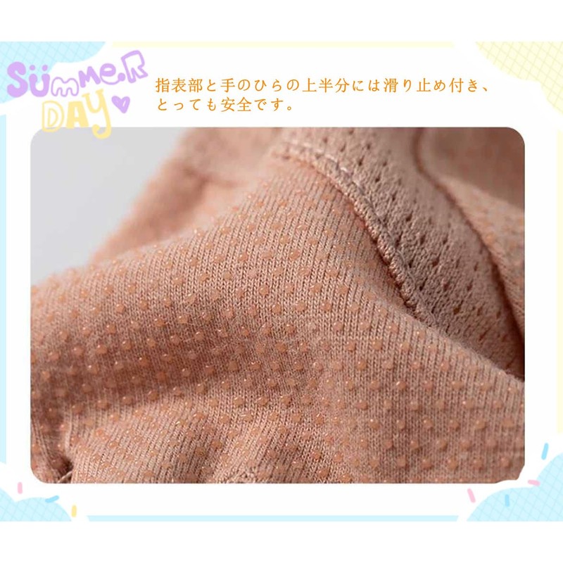 CUSMA Women's Tanning Gloves, Lace, Smartphone Compatible, UV Protection, Cooling