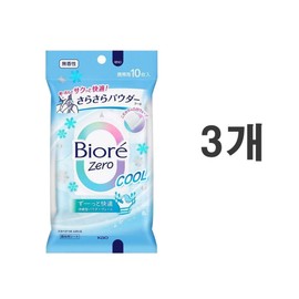 Biore ZERO SaraSara Powder Sheets 10 sheets, unscented cool, 3 pieces, 48g / 비오레 ZERO 사라사라 파우더 시트 10매입 무향 쿨, 3개, 48g