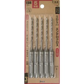 Concrete Drill "Endero Cross" Φ3.4 (Set of 3) EDR3S34118