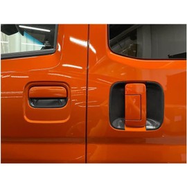 KICARYAJP Door Knob Undercover Atley Wagon S700V S710V High Jet Cargo S700V S710V 6P Black Door Handle Cover Around Door Knob Car Outdoor Door Handle Handle Cover Scratch Resistant Door Knob Protector